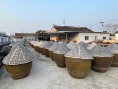 -苏州市吴中区光福窑上花果蜜饯厂