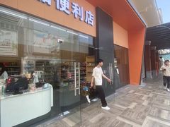 -横琴购口岸商业广场