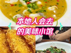 -椒香川流不息川菜馆(二七北路店)