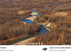 -莫尔道嘎国家森林公园