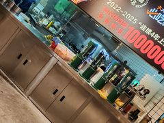 -神伙烧烤(江北黄泥塝店)