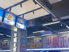 -肥韬茶餐厅(海上世界店)