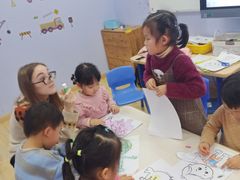 -I-Shine英语国际教育(大三林中心)