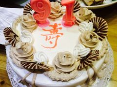 红宝石(曲阳店)-红宝石·鲜奶小方(曲阳店)