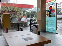 -麦当劳(台州路桥DT店)