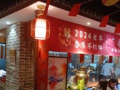 -京味斋·北京烤鸭(北京南站洋桥店)