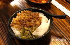 Braised Pork Rice