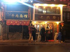 门面-张记牛肉面馆(天津路店)