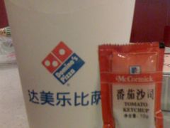 鸡块-达美乐比萨(回龙观店)