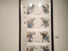 -江苏省美术馆(长江路新馆)