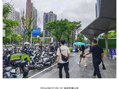 -留仙洞(地铁站)