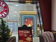 -COSTA COFFEE(天通苑华联店)