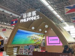 -南宁国际会展中心(会展东博文化旅游区)