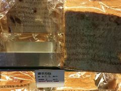 android_upload_pic-幸福西饼面包茶饮(车公庙店)