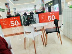 -一只酸奶牛(百联南岸上海城店)