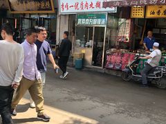 门面-清真李唯一优质肉丸糊辣汤