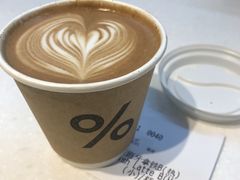 -% Arabica阿拉比卡咖啡(武康路店)