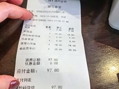 -阿那亚第三食堂 Cafeteria 3