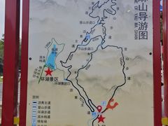 -黄埔油麻山森林公园