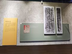 -大钟寺古钟博物馆