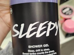 -LUSH(威尼斯人店)