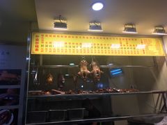 门面-潮双喜正宗澄海狮头鹅华利路店
