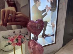 -大洋晶典(东街店)