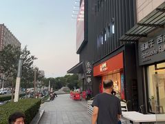 -虾乐园龙虾·夜宵(松江店)