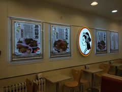 大堂-香妃烤鸡(西单店)