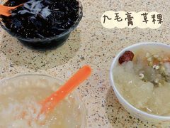 清补凉-景记甜品