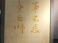 -虎头要塞