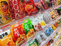 -百年义利(甜水园东里店)