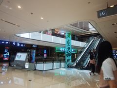 -石家庄万象城