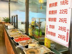 自助取餐区-华盛园卷子王农家菜水库鱼