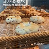Manner和Beast野兽派合推的熊猫噗噗杯🐼萌翻了！