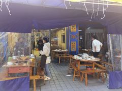 -金鼎雪山牦牛杂火锅(理县总店)