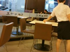 -面点王·臻选(海岸城分店)