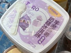 -盒马鲜生(莱蒙都会店)