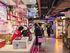 -环游嘉年华(广州-天河城店)