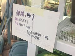 -连城·新天地(福华一路店)