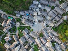 -高荡千年布依古寨旅游景区