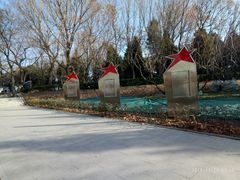 -长辛店二七公园