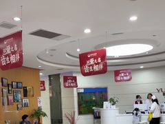 -雅悦齿科(顾村公园店)
