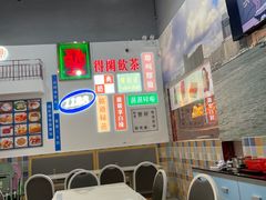 -1128港式茶餐厅(嘉信广场店)