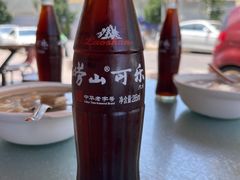 -吉云馄饨(桑梓路店)