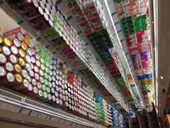 iphone_upload_pic-杭州大厦LSE城市生活超市(杭州大厦店)