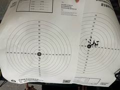 -中安射击运动俱乐部