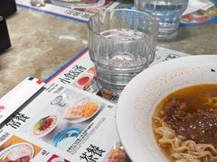 -敏华冰厅(平安金融中心店)