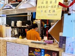 -世记咖啡(氹仔外卖店)