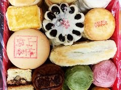 -北京稻香村(西单购物中心店)